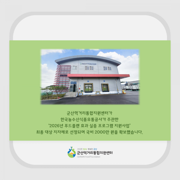 a2590af93b03fa59913e411d942d5b17_1779062154_874.png